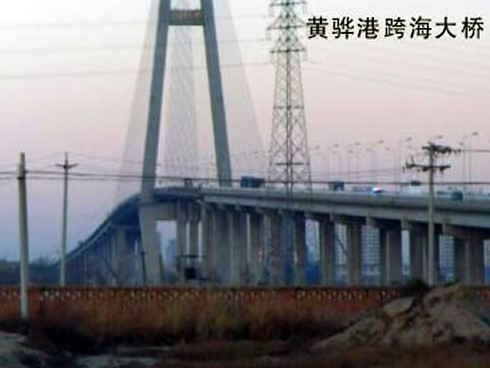 溪湖注浆管小导管管棚管应用案例