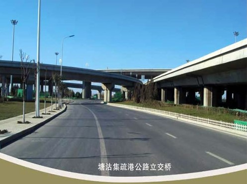 溪湖案例展示